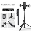 NNEDSZ Double Light 3-in-1 Bluetooth Selfie Stick with Tripod and Remote Control - Adjustable for Smartphones